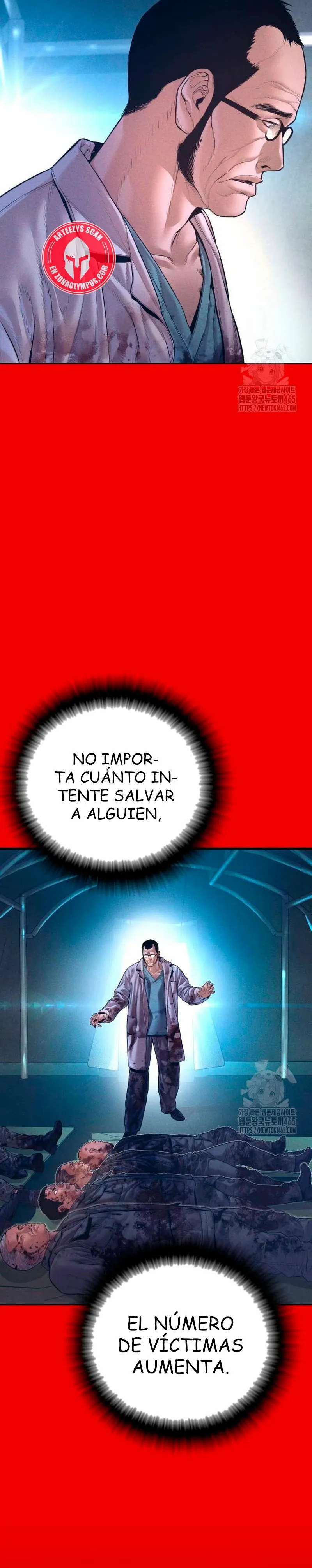 Manager Kim Capítulo 164 en Línea - página 18