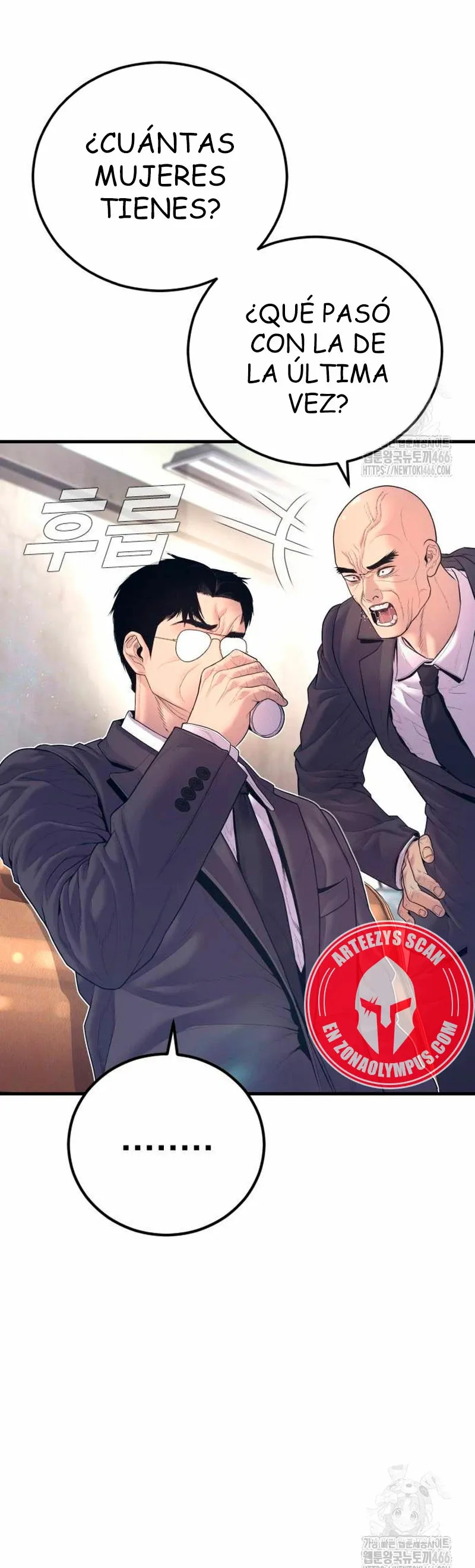 Manager Kim Capítulo 165 en Línea - página 4