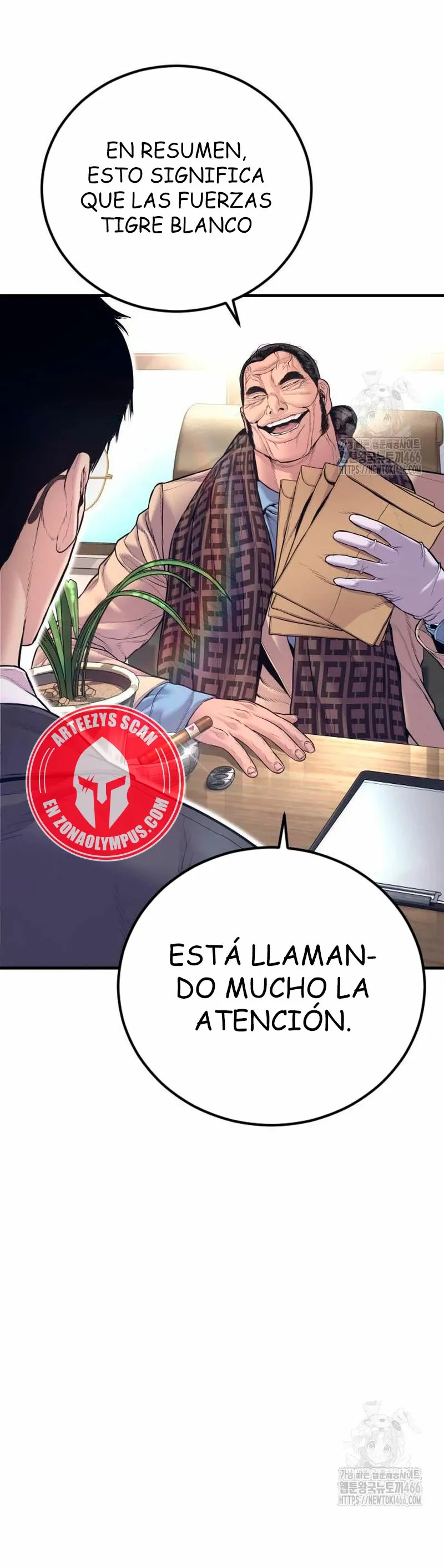 Manager Kim Capítulo 165 en Línea - página 16