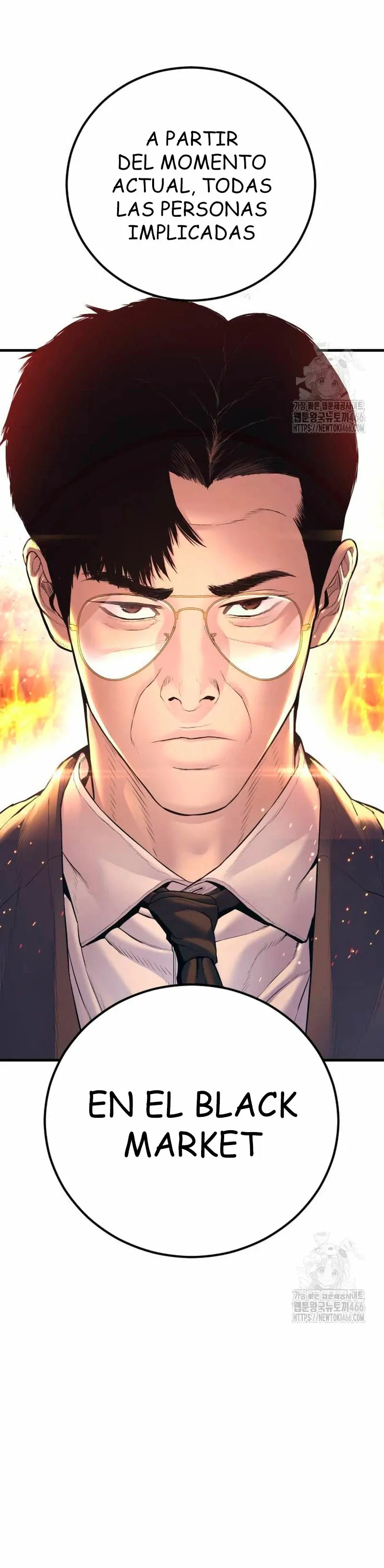 Manager Kim Capítulo 166 en Línea - página 9