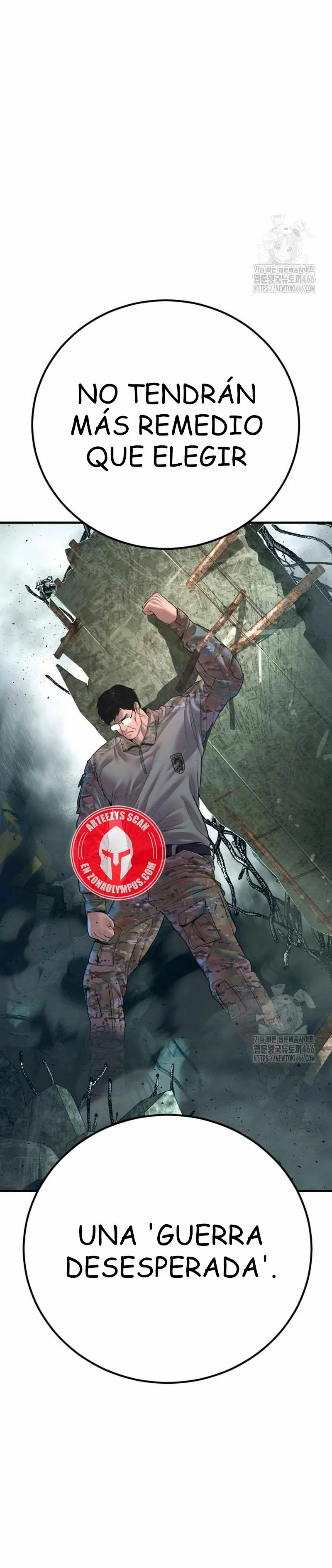 Manager Kim Capítulo 166 en Línea - página 50