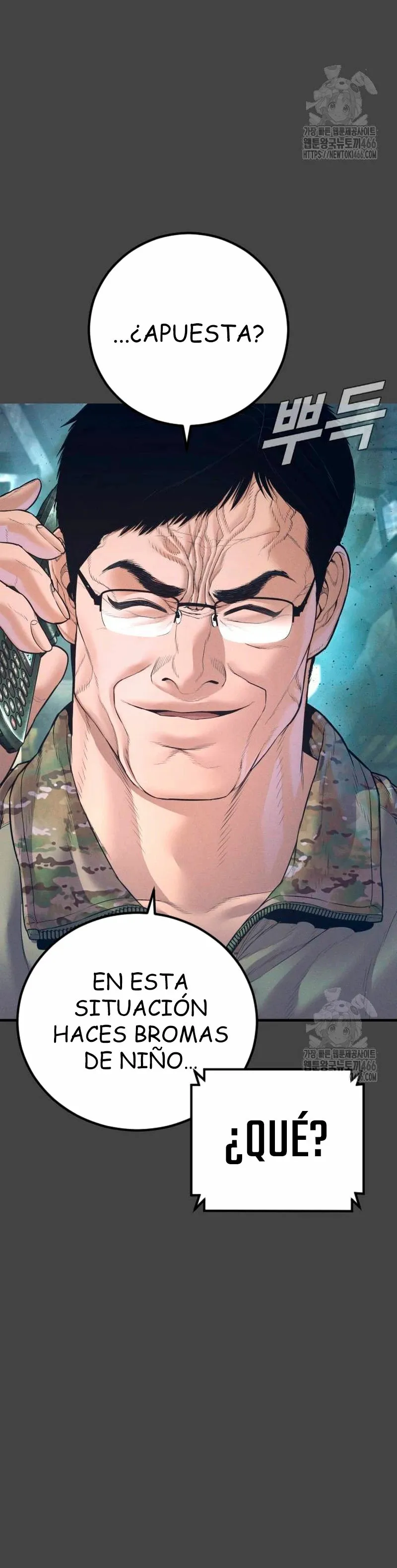 Manager Kim Capítulo 167 en Línea - página 20