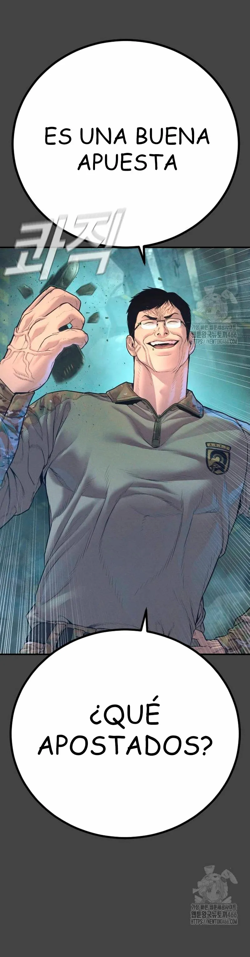 Manager Kim Capítulo 167 en Línea - página 25
