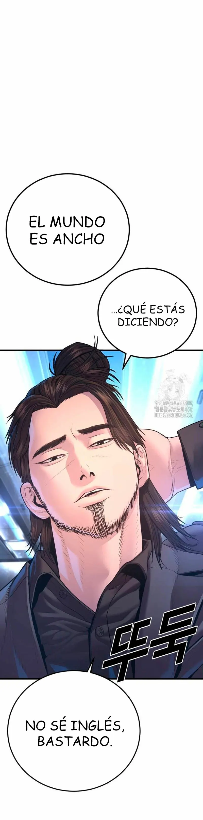 Manager Kim Capítulo 167 en Línea - página 37