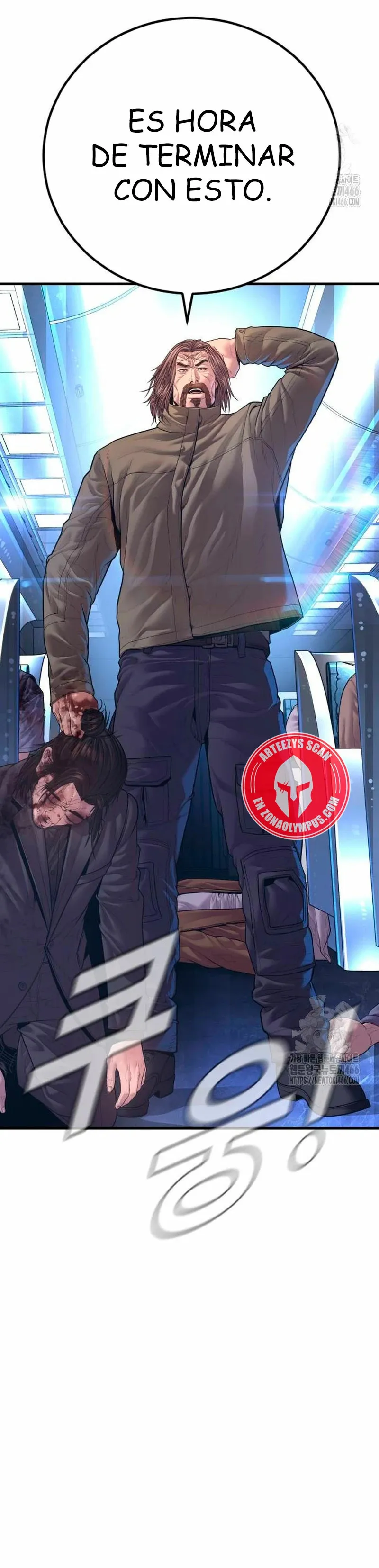 Manager Kim Capítulo 167 en Línea - página 40