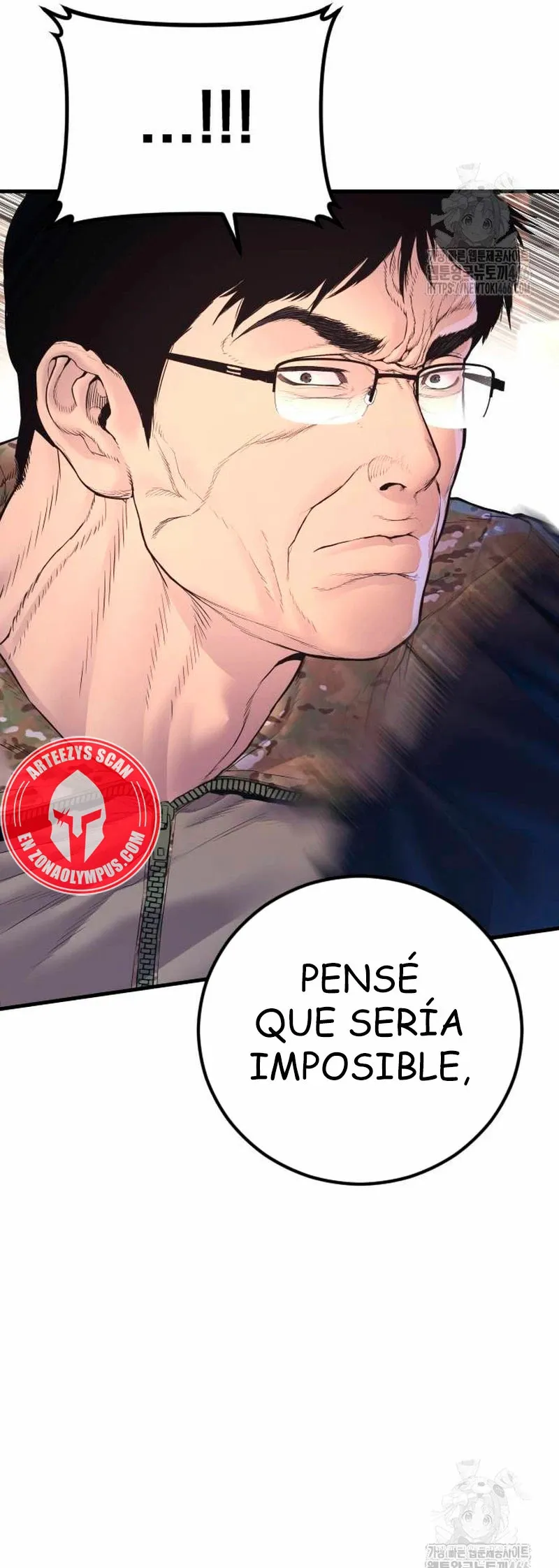 Manager Kim Capítulo 168 en Línea - página 18