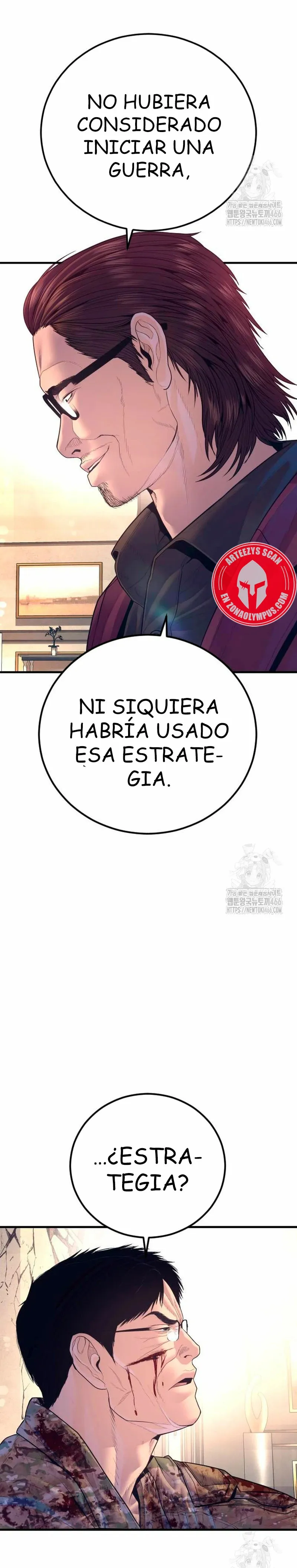 Manager Kim Capítulo 168 en Línea - página 40