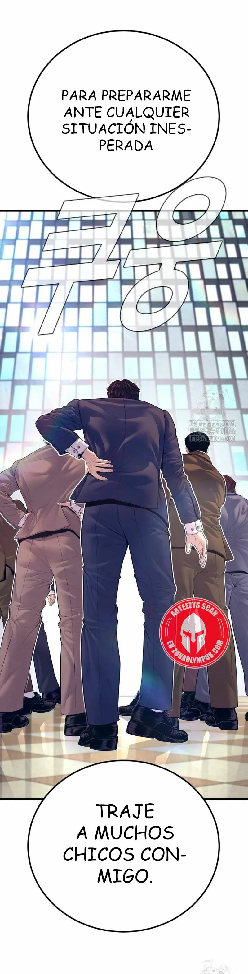 Manager Kim Capítulo 168 en Línea - página 42