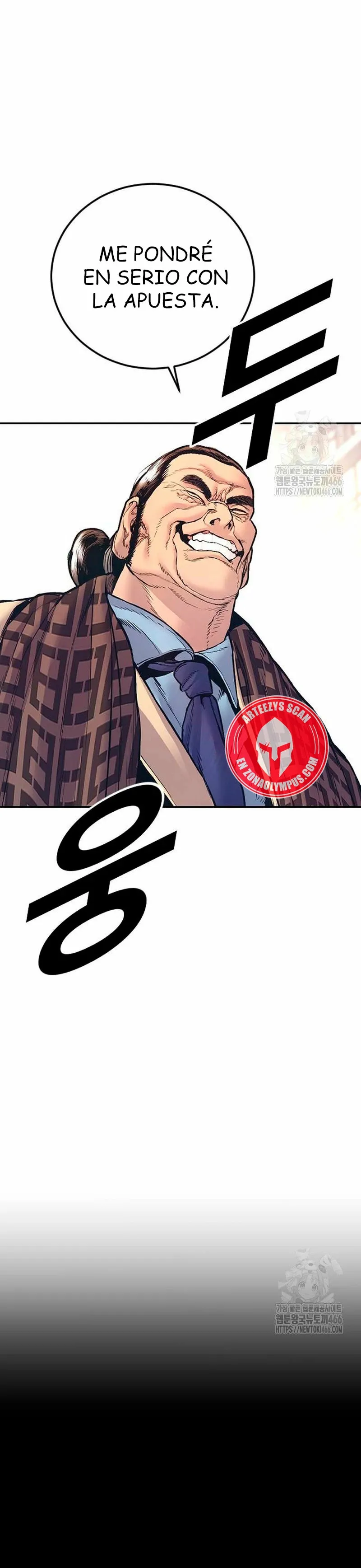 Manager Kim Capítulo 168 en Línea - página 63