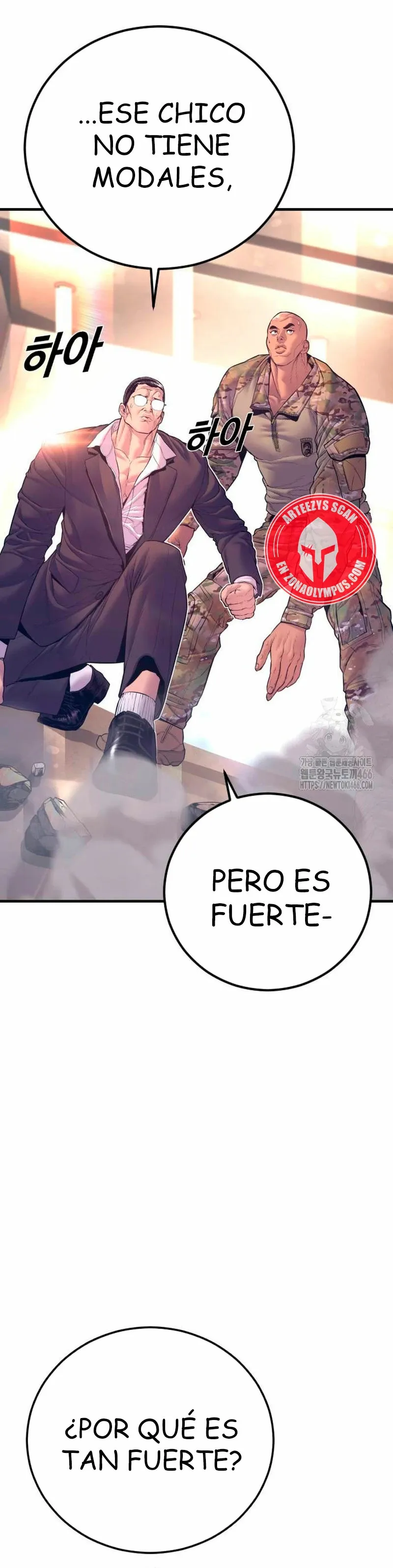 Manager Kim Capítulo 169 en Línea - página 23
