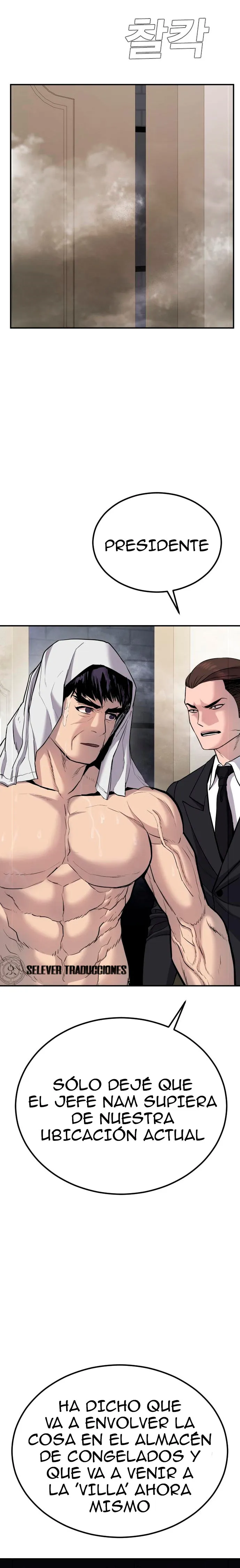 Manager Kim Capítulo 17 en Línea - página 14