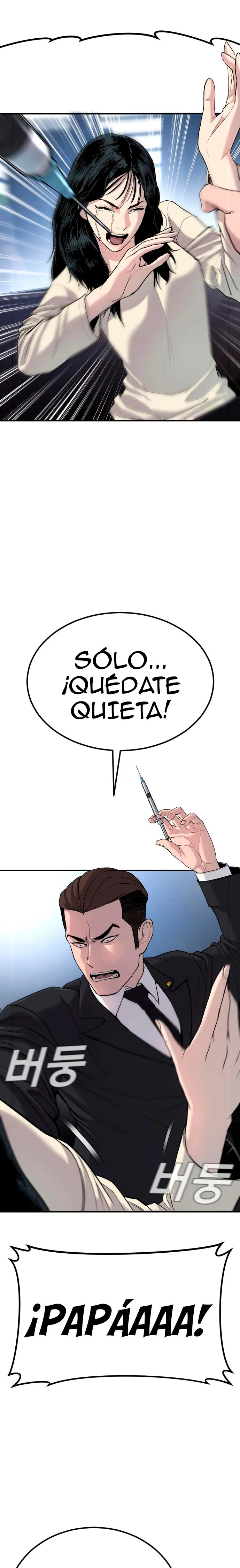 Manager Kim Capítulo 17 en Línea - página 41