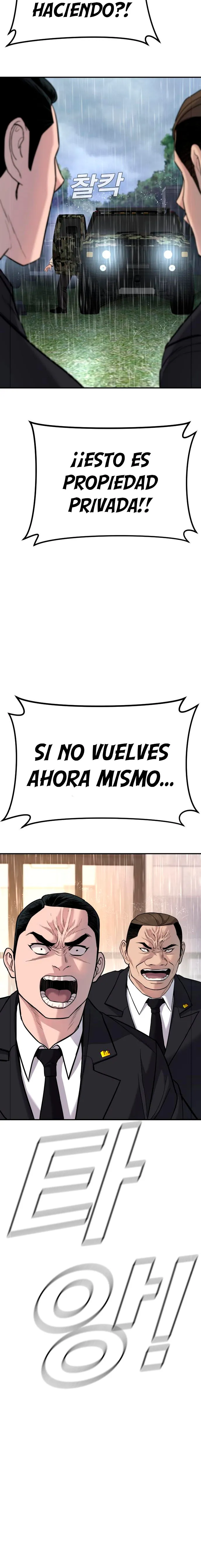 Manager Kim Capítulo 17 en Línea - página 47