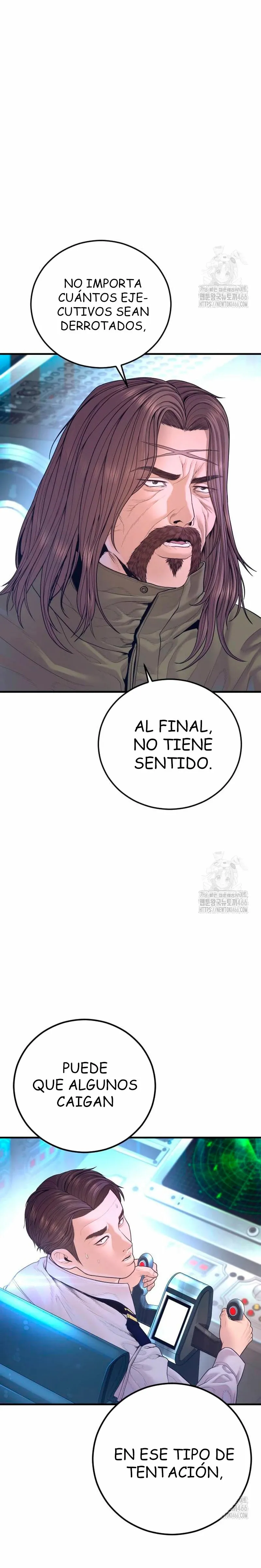 Manager Kim Capítulo 170 en Línea - página 57