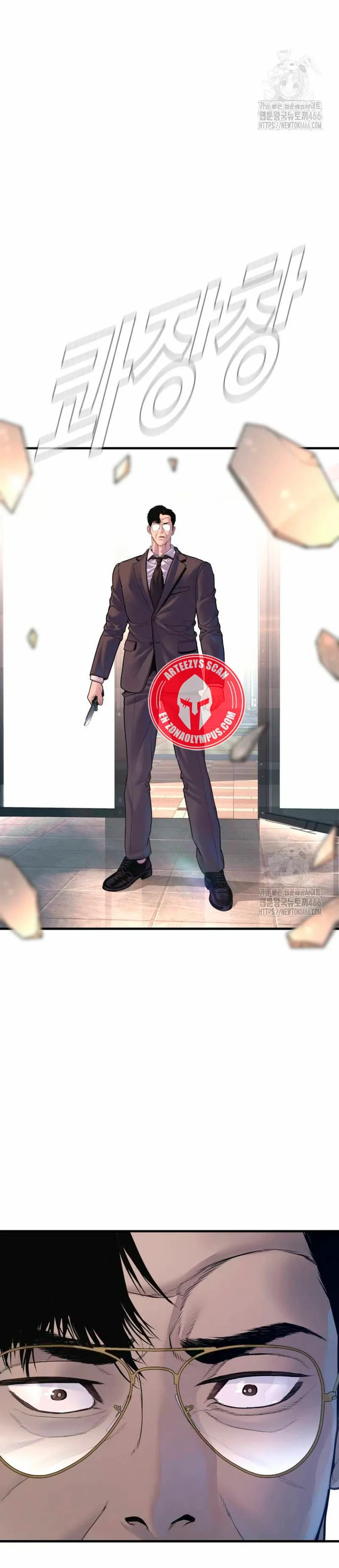 Manager Kim Capítulo 171 en Línea - página 67