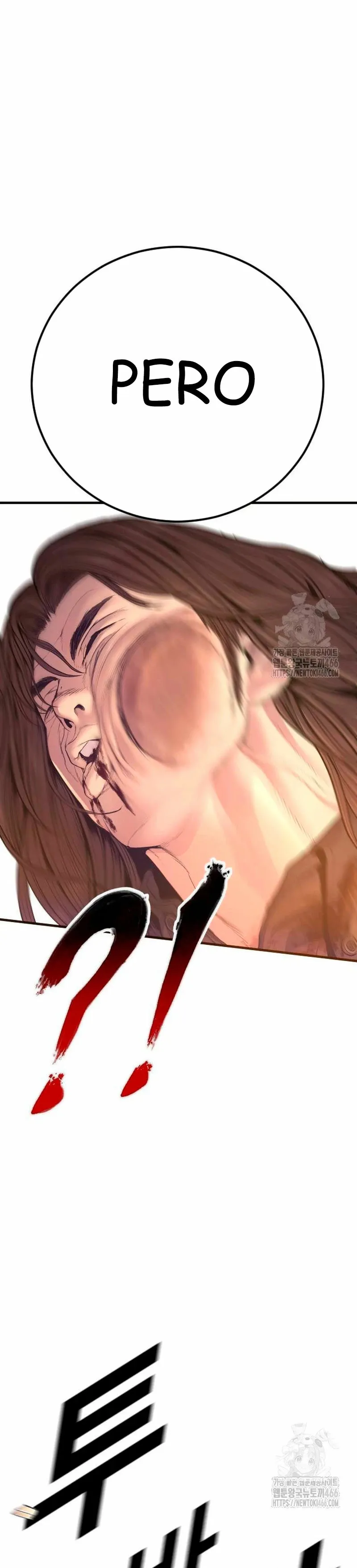 Manager Kim Capítulo 173 en Línea - página 54