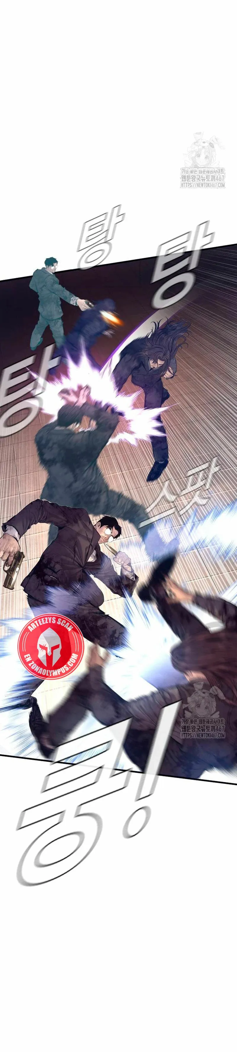 Manager Kim Capítulo 174 en Línea - página 9
