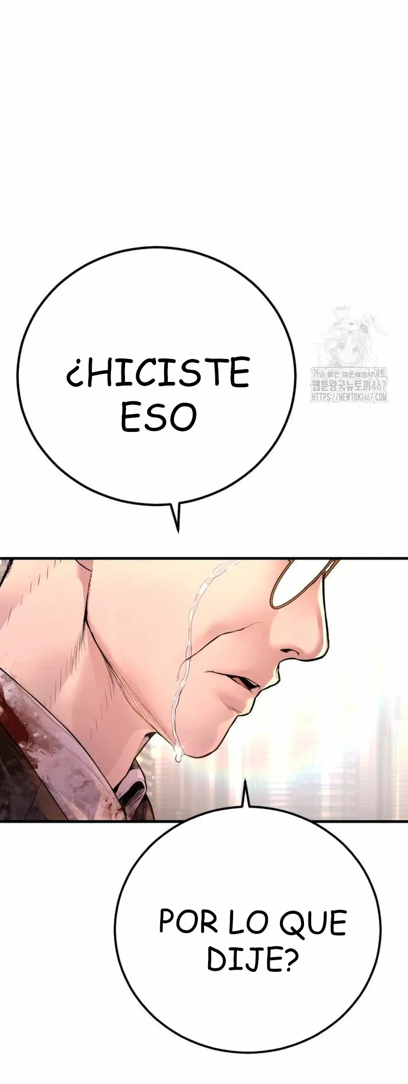 Manager Kim Capítulo 174 en Línea - página 45