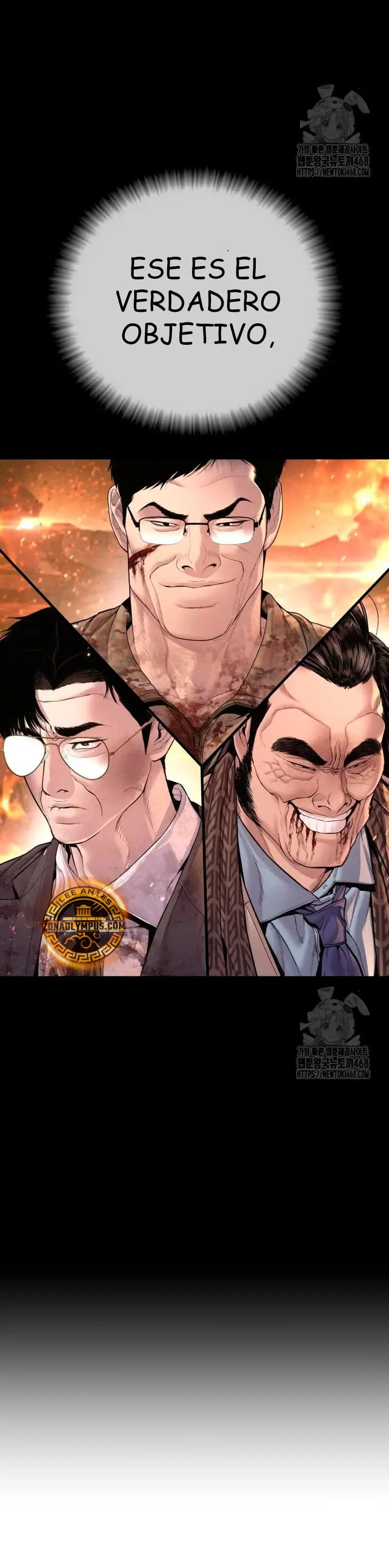 Manager Kim Capítulo 176 en Línea - página 70