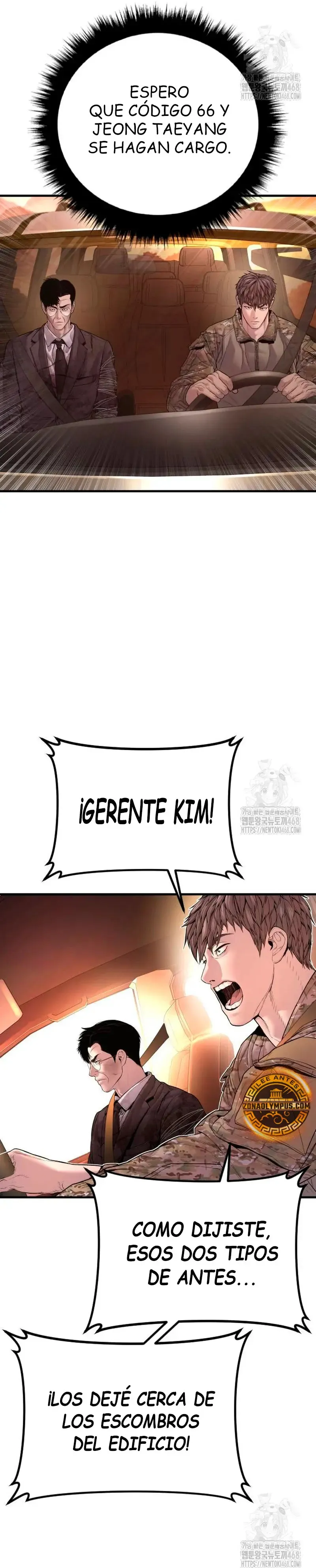 Manager Kim Capítulo 176 en Línea - página 72