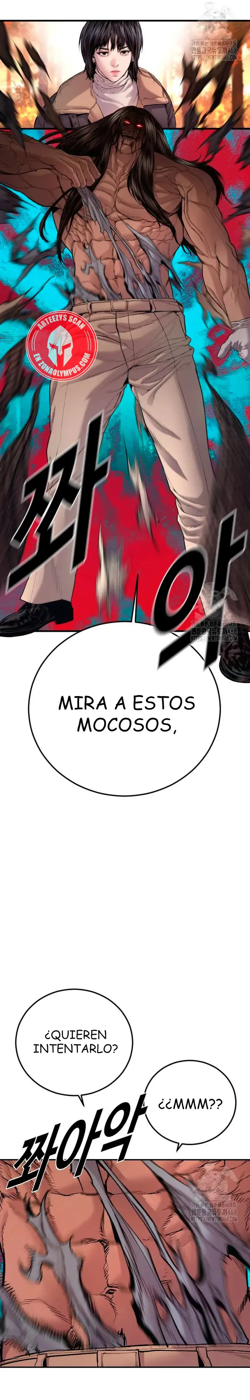 Manager Kim Capítulo 177 en Línea - página 46