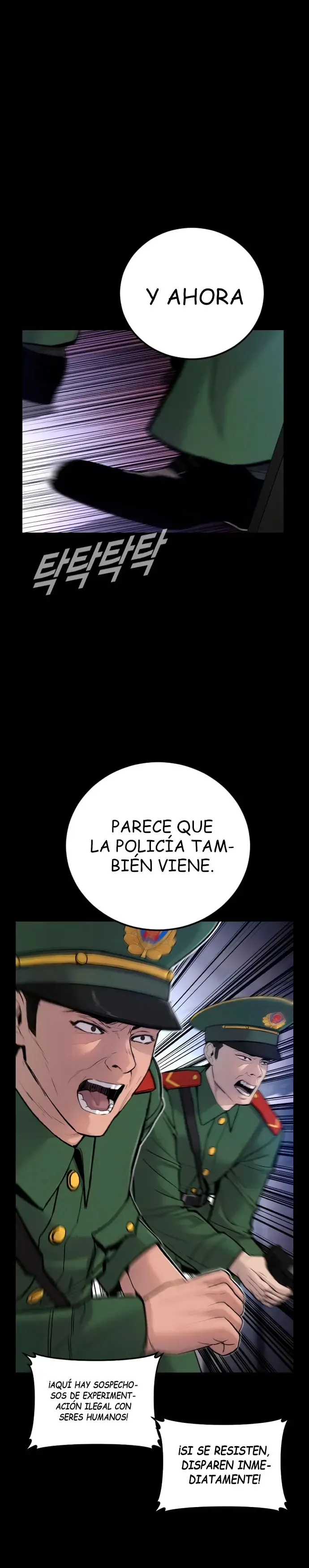 Manager Kim Capítulo 186 en Línea - página 21