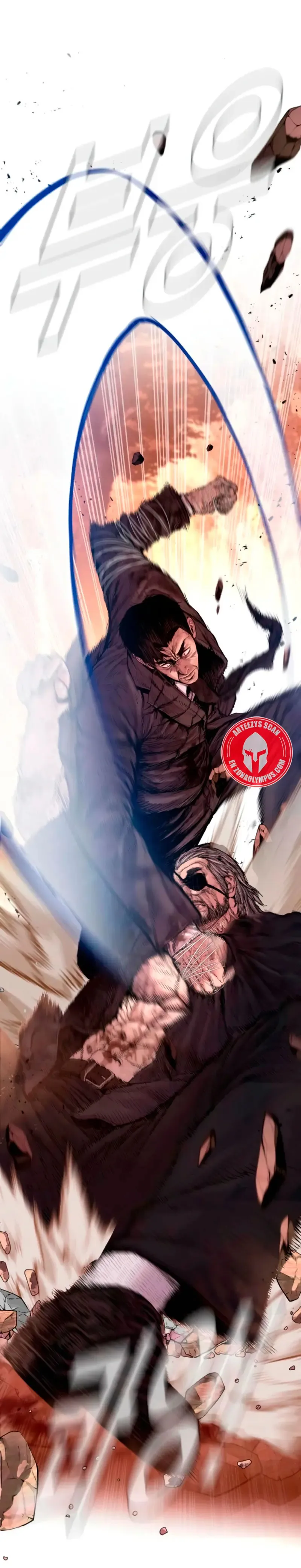 Manager Kim Capítulo 187 en Línea - página 57