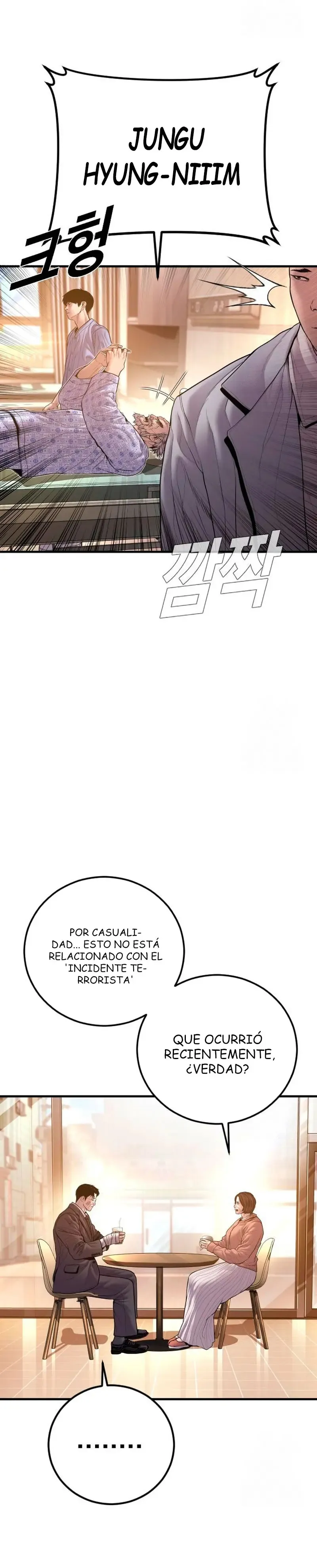Manager Kim Capítulo 188 en Línea - página 52