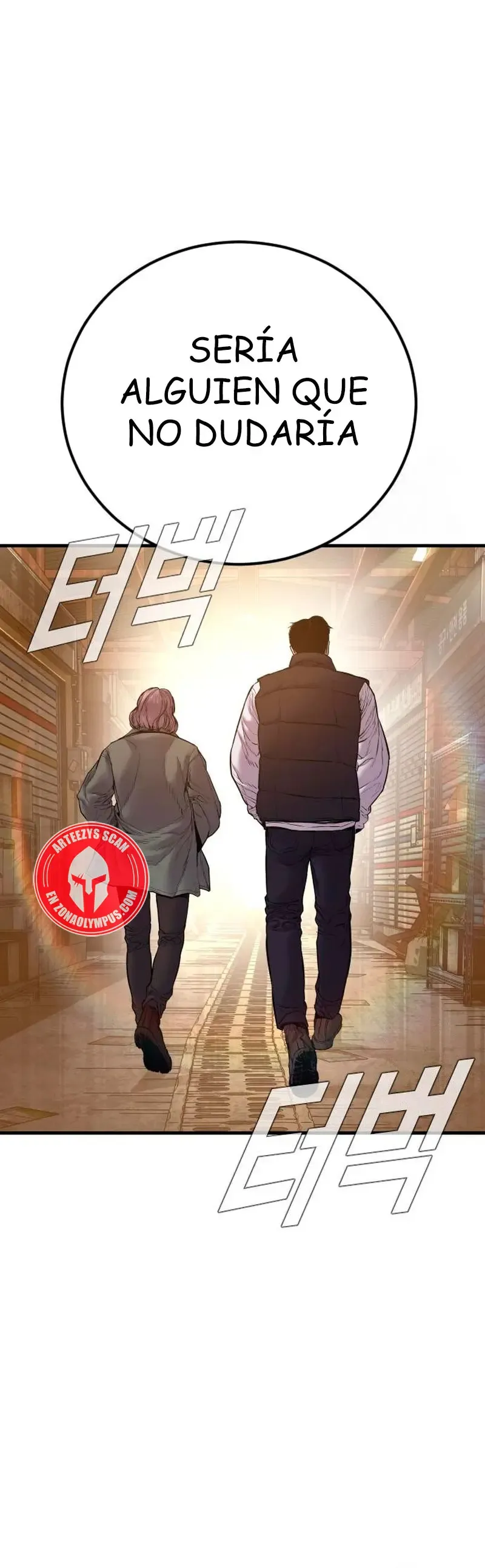 Manager Kim Capítulo 188 en Línea - página 65