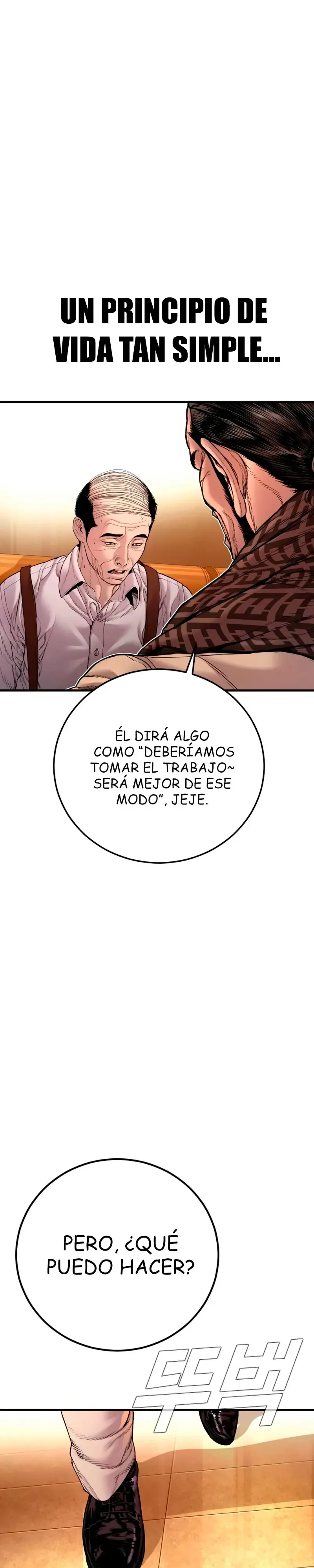 Manager Kim Capítulo 189 en Línea - página 48