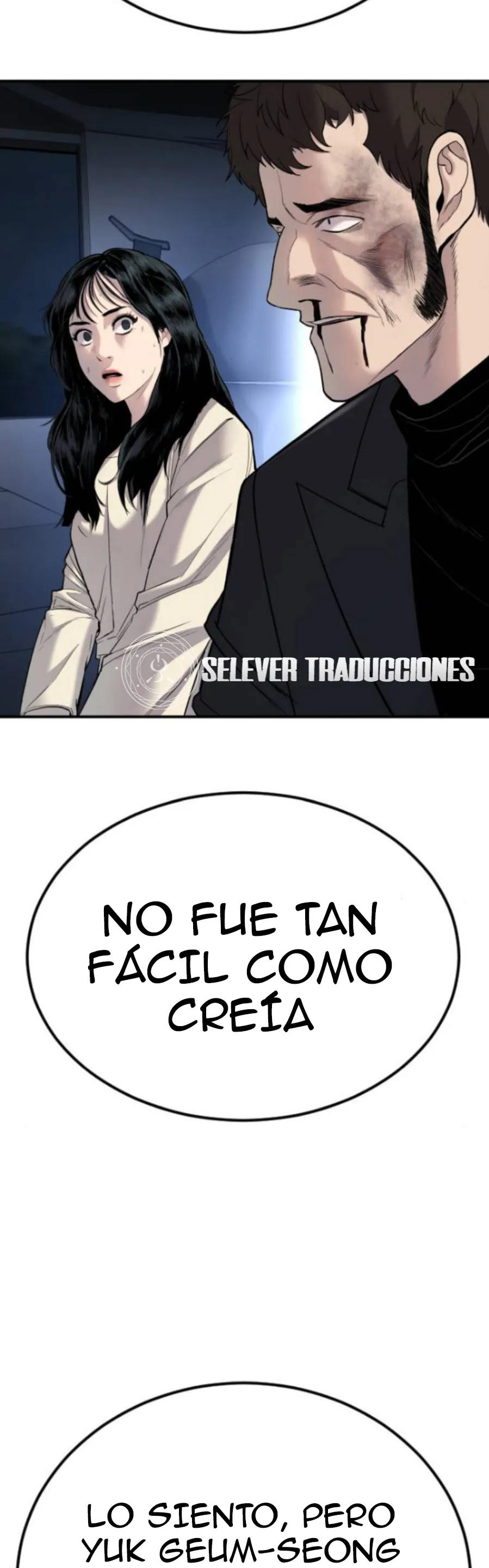 Manager Kim Capítulo 19 en Línea - página 43