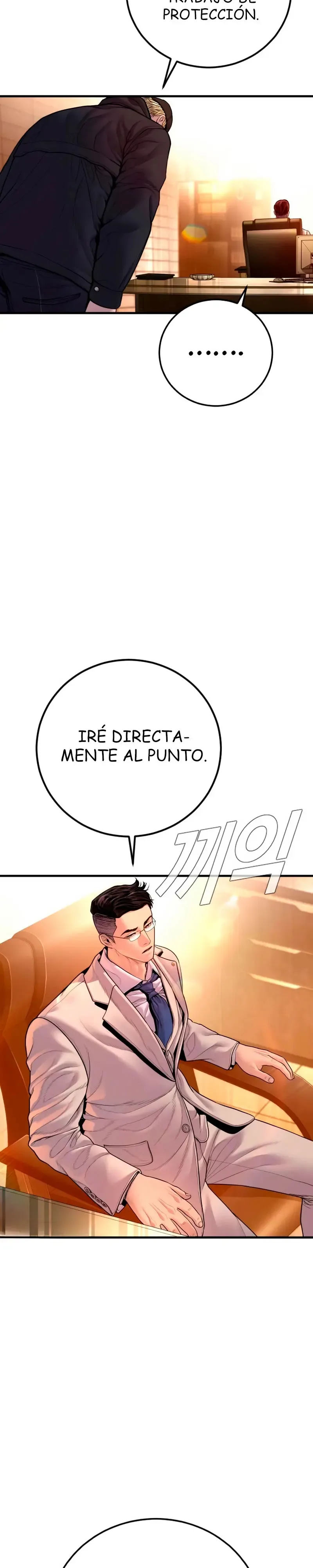 Manager Kim Capítulo 190 en Línea - página 14