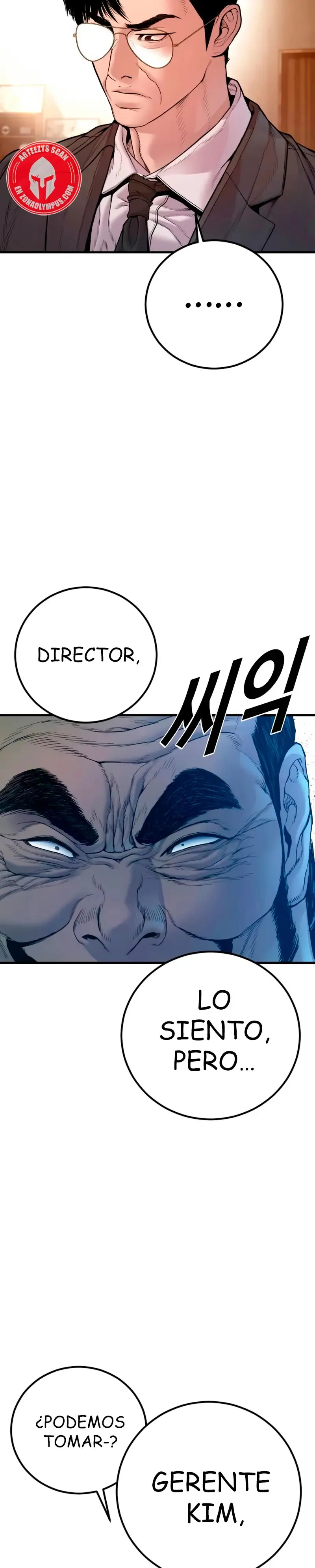 Manager Kim Capítulo 190 en Línea - página 33
