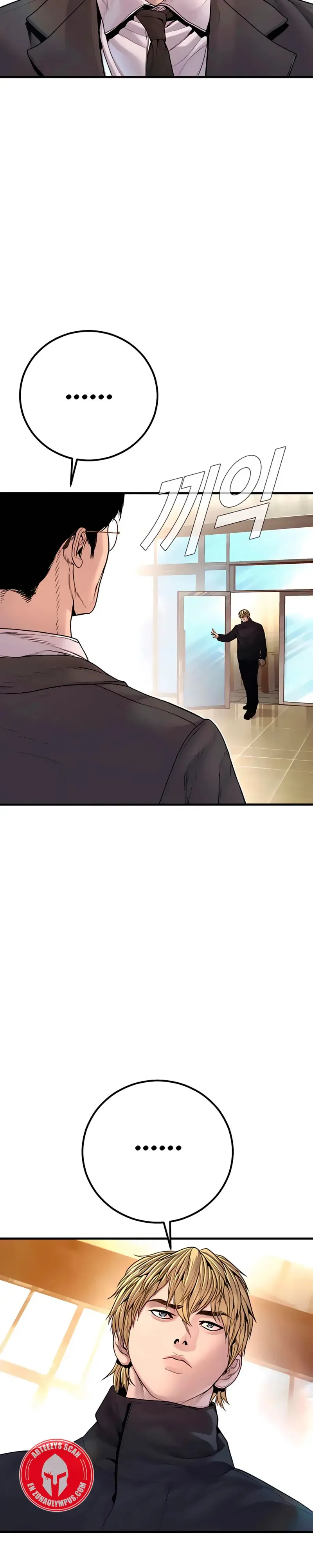 Manager Kim Capítulo 191 en Línea - página 15