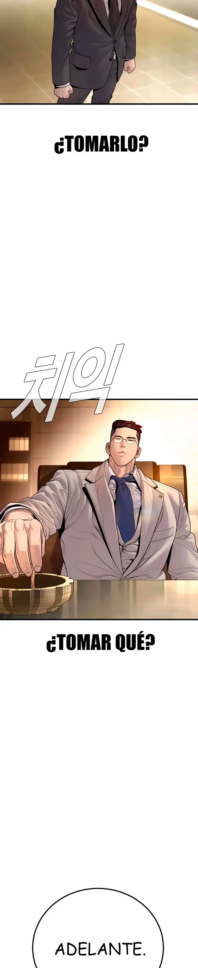 Manager Kim Capítulo 191 en Línea - página 54