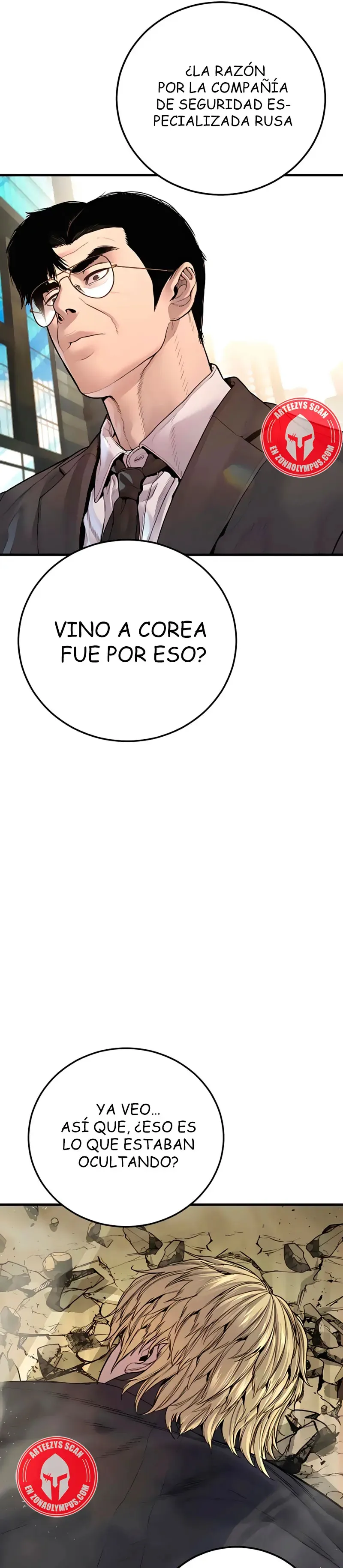 Manager Kim Capítulo 191 en Línea - página 59