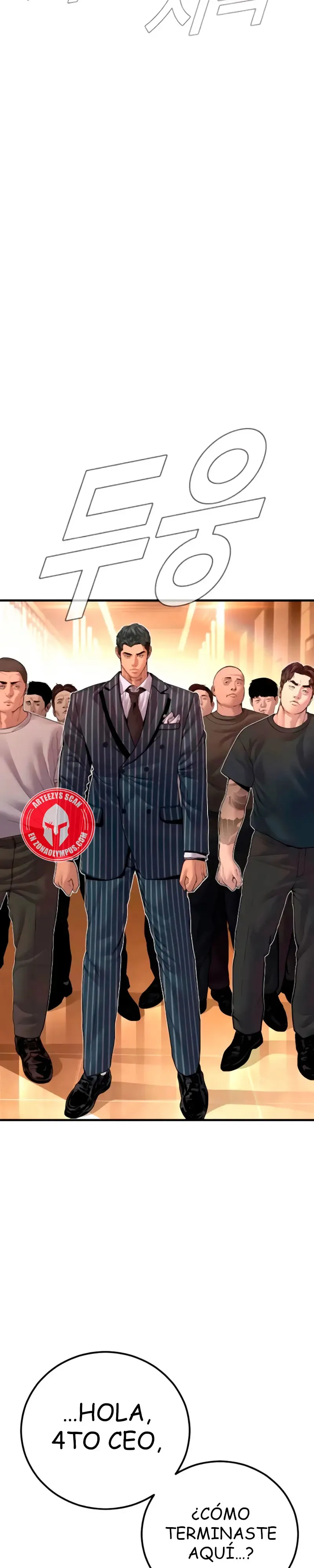 Manager Kim Capítulo 192 en Línea - página 39