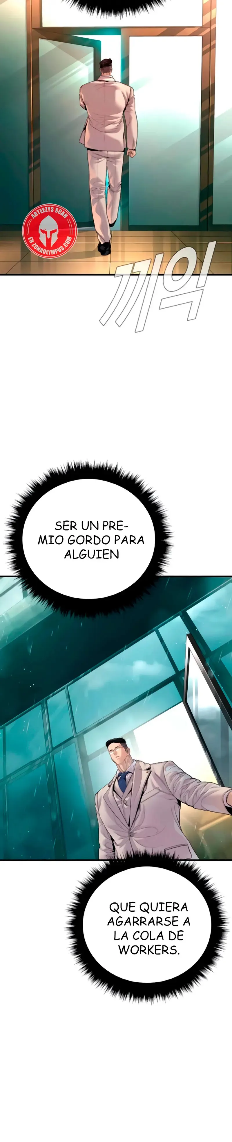 Manager Kim Capítulo 192 en Línea - página 47