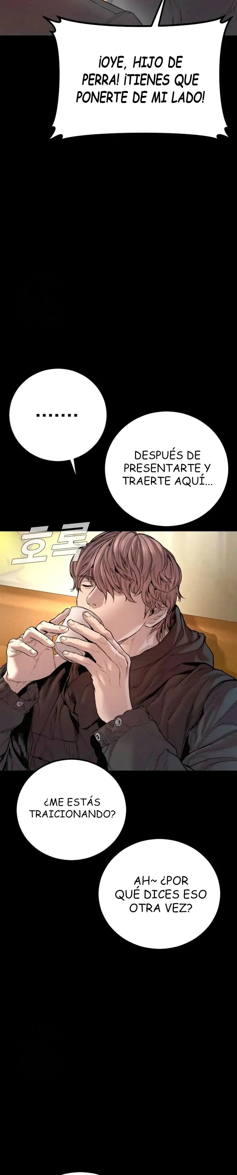 Manager Kim Capítulo 193 en Línea - página 7