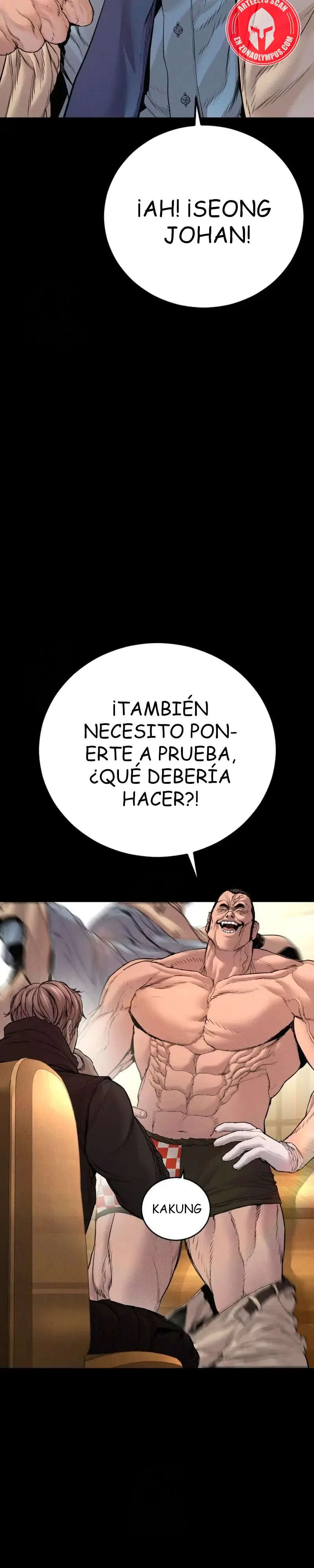 Manager Kim Capítulo 193 en Línea - página 14