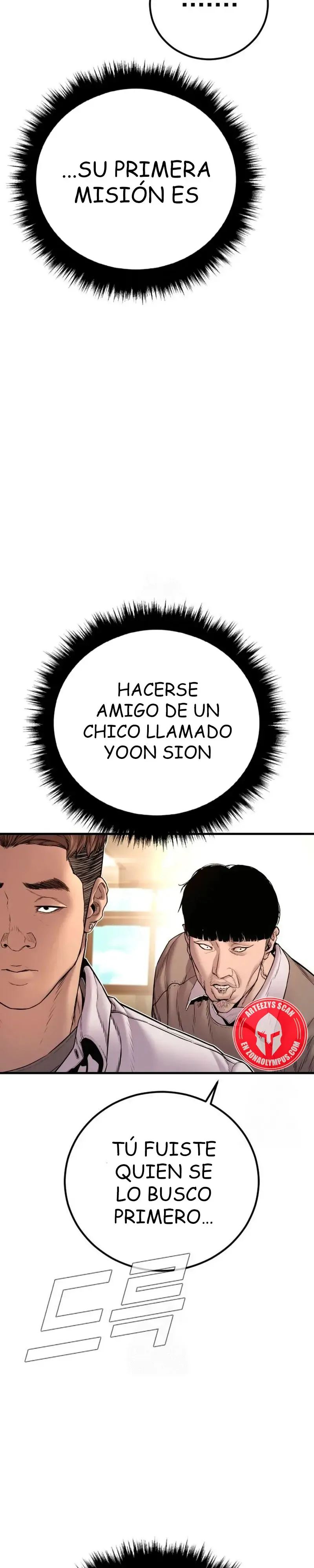 Manager Kim Capítulo 193 en Línea - página 64