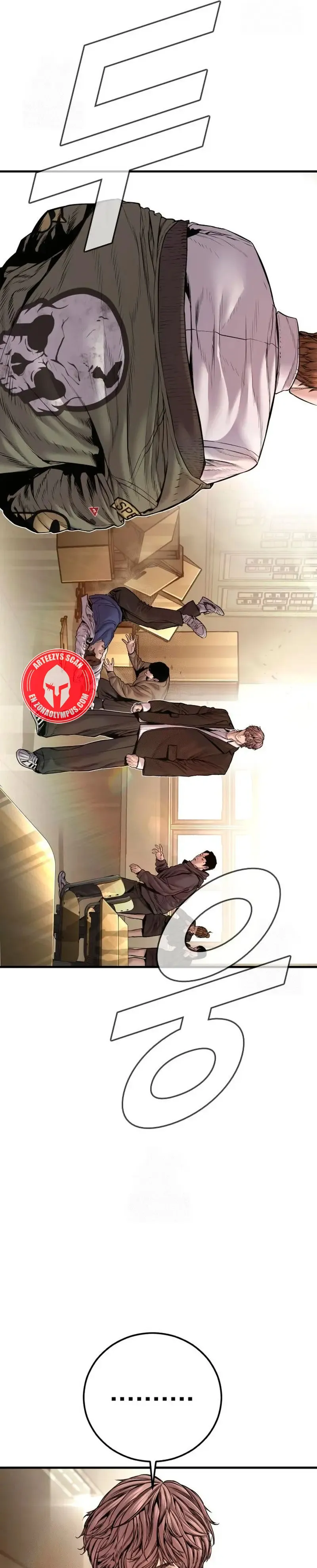 Manager Kim Capítulo 194 en Línea - página 17