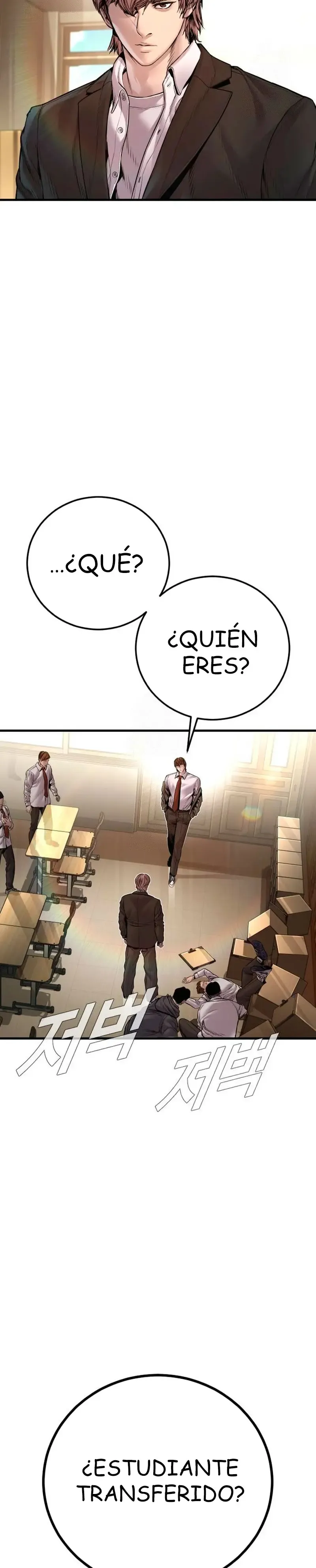 Manager Kim Capítulo 194 en Línea - página 18