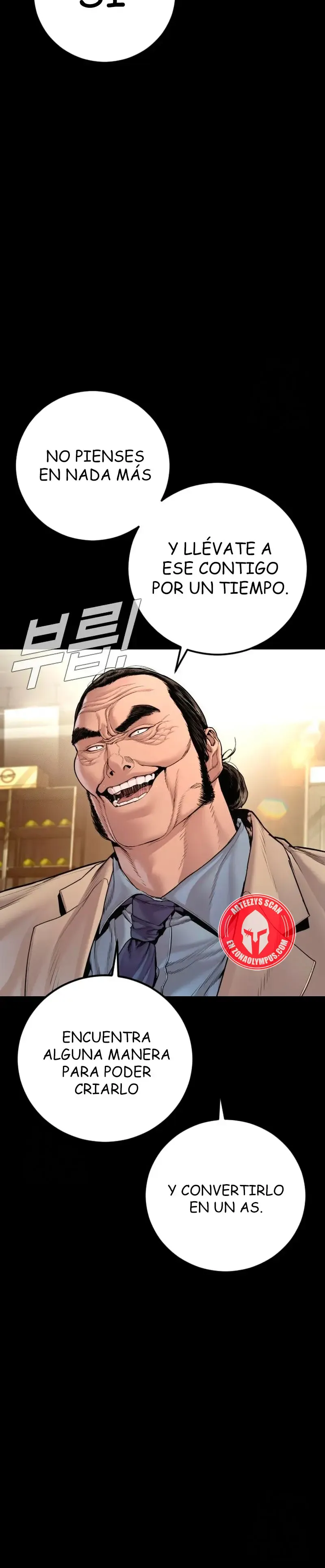 Manager Kim Capítulo 194 en Línea - página 58