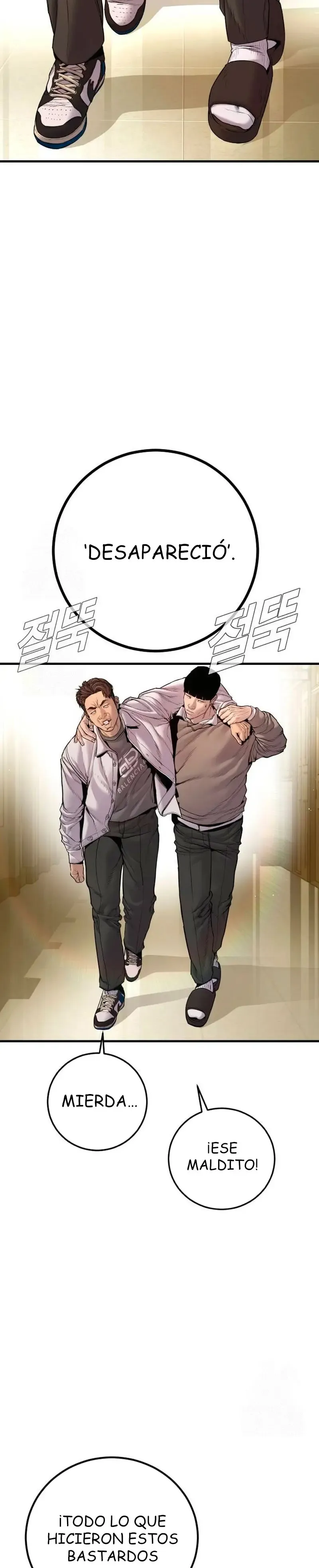 Manager Kim Capítulo 195 en Línea - página 11