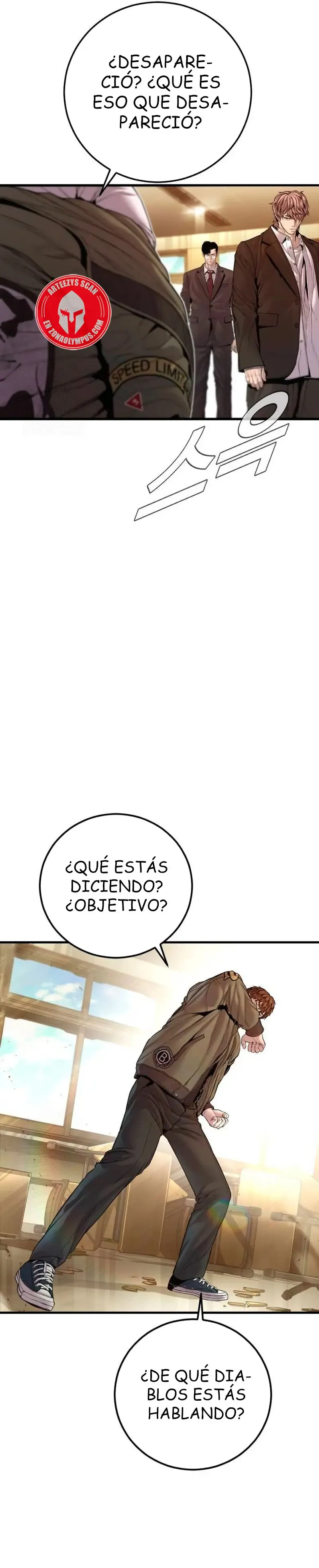 Manager Kim Capítulo 195 en Línea - página 14