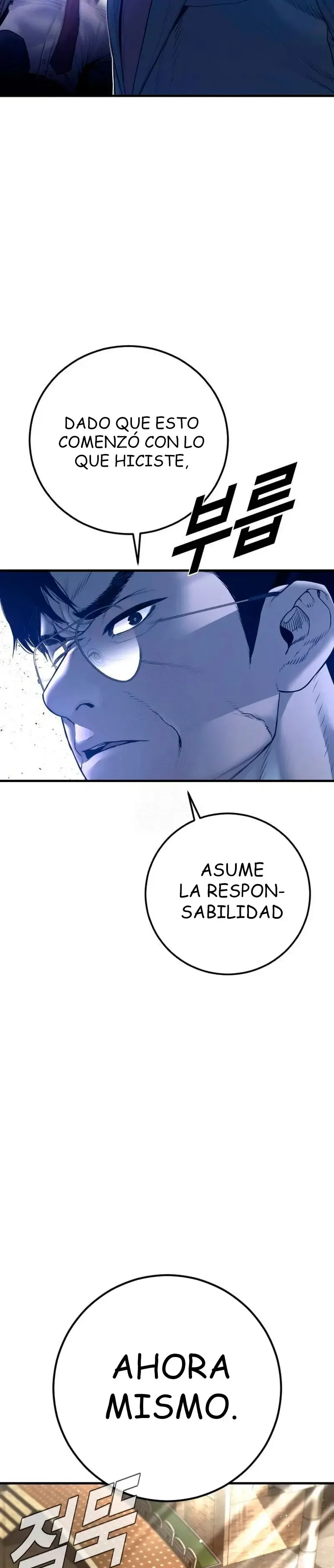 Manager Kim Capítulo 195 en Línea - página 57