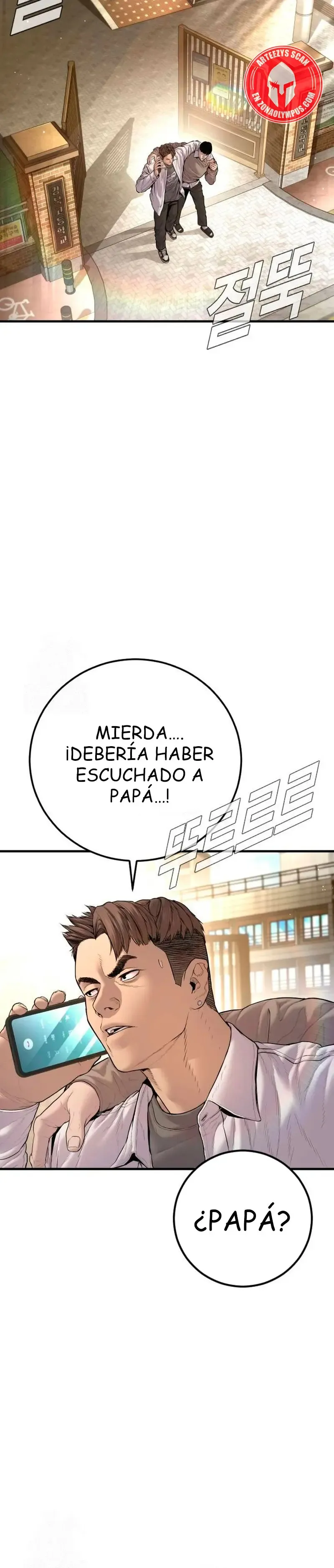 Manager Kim Capítulo 195 en Línea - página 58