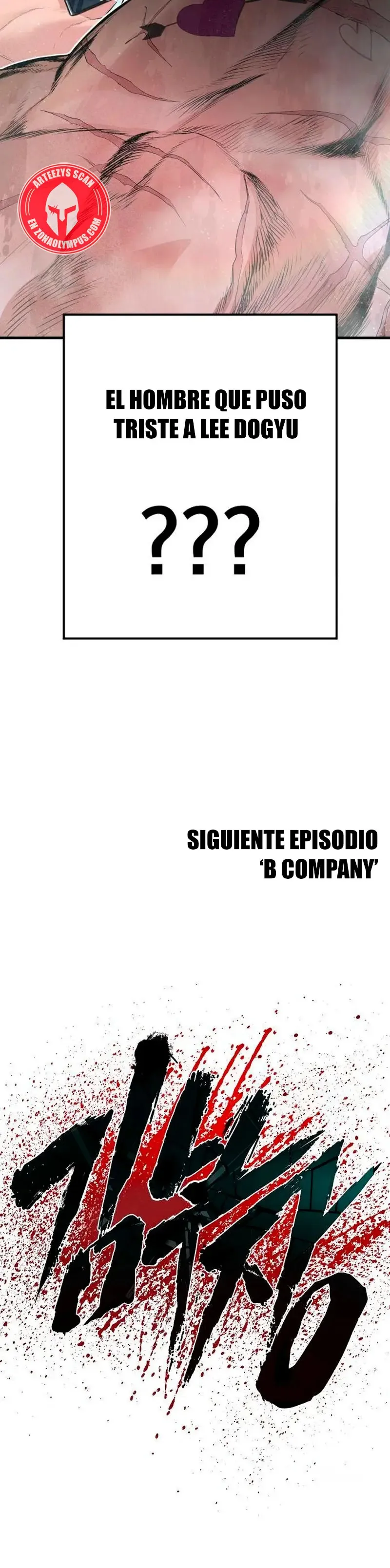 Manager Kim Capítulo 195 en Línea - página 69