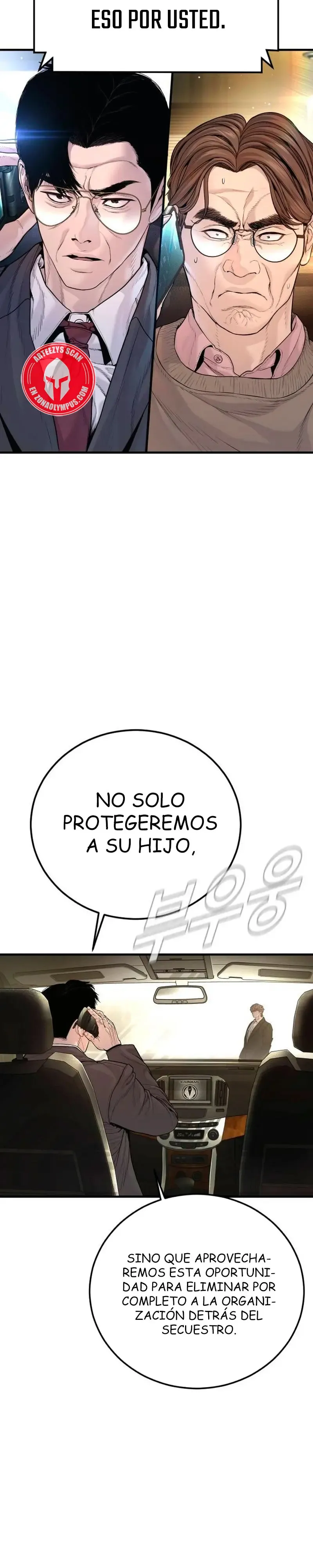 Manager Kim Capítulo 196 en Línea - página 14